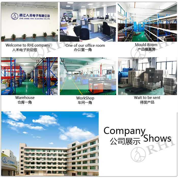 浙江人禾電子有限公司，高效電池連接系統(tǒng)專家