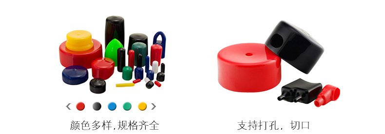 浙江人禾電子有限公司，高效電池連接系統(tǒng)專家